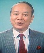 Hei Xing Feng Yun [1991]