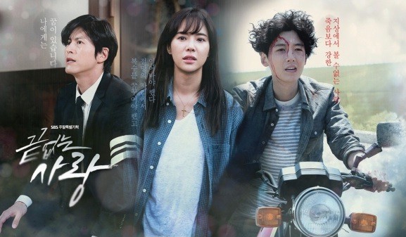 [Resim: Endless_Love_%28Korean_Drama%29-tp.jpg]