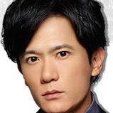 Akira, Heat (Japanese Drama)-<b>Goro Inagaki</b>.jpg ... - Heat_(Japanese_Drama)-Goro_Inagaki