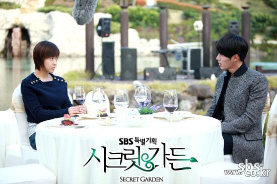 Secret Garden (SBS-2010-Korean Drama) - AsianWiki