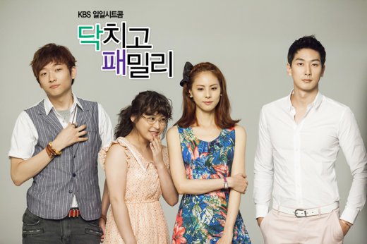 Family - Korean Drama - AsianWiki