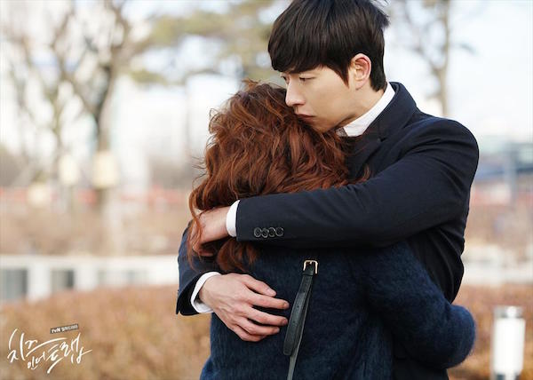 Cheese in the Trap - AsianWiki
