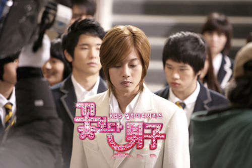 File:Boys Over Flowers (2009-South Korea-KBS2)-30.jpg