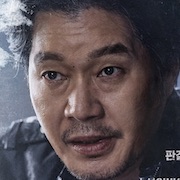 Confession (Korean Drama)-Yoo Jae-Myung.jpg