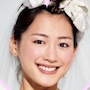 Hotaru The Movie- It's Only A Little Light In My Life-Haruka Ayase.jpg