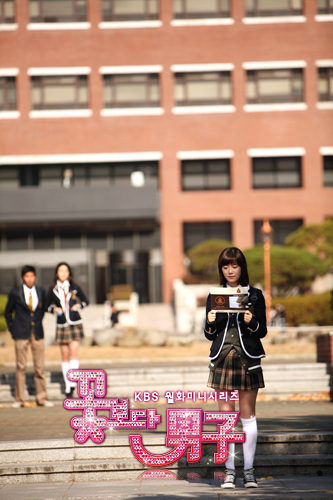 File:Boys Over Flowers (2009-South Korea-KBS2)-05.jpg