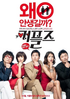 Thumbnail for version as of 07:12, 28 September 2011