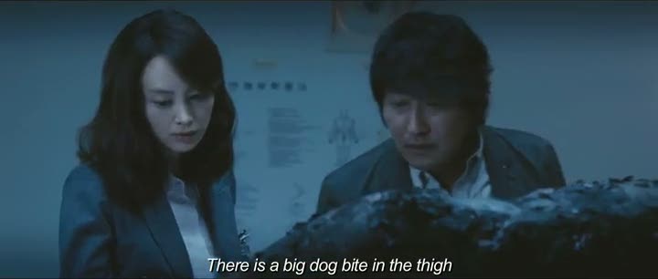 Howling Korean Movie AsianWiki