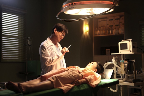 Doctor - Korean Movie - AsianWiki