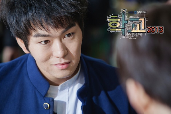Skip Beat Korean Drama Eng Sub Downloads