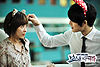 Protect The Boss-36.jpg