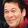 Chonmage Purin-Jun Inoue.jpg