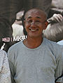 Lee Sang-Woo (1951)-p3.jpg