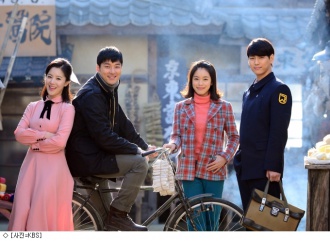 TV Novel- Samsaengi-a000.jpg