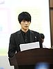 Protect The Boss-24.jpg