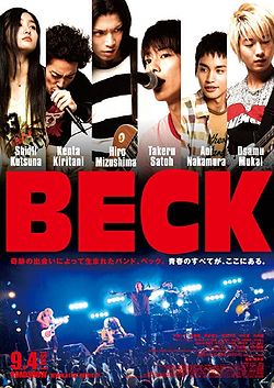 Beck movie