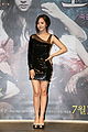The Cat-26.jpg