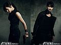 Athena Goddess of War (IRIS spin-offKorean Drama)2.jpg
