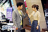 Protect The Boss-30.jpg