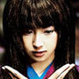 Shinobi-Erika Sawajiri.jpg