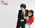 Wild Romance-03.jpg