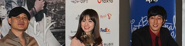 Always-BIFF2011-m1.jpg