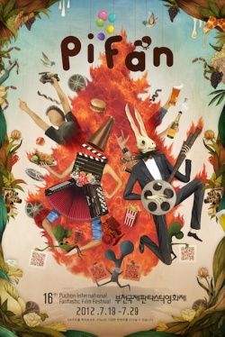 PiFan-2012-p1.jpg