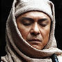 Shinobi-Takeshi Masu.jpg
