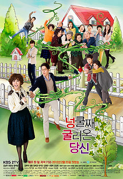 My Husband Got a Family-p1.jpg