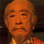 Shinobi-Kazuo Kitamura.jpg
