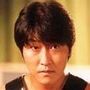 Foul King-Song Kang-Ho.jpg