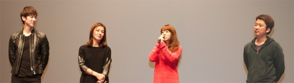 A Werewolf Boy-BIFF2012.jpg