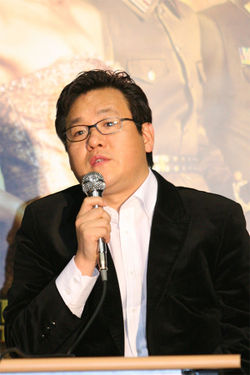 Yong-ki Jeong.jpg