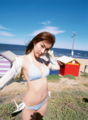 Saki Seto1.jpg