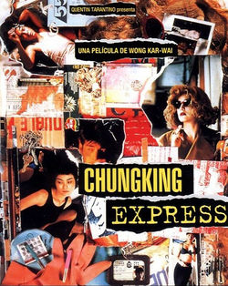 Chungking Express-p1.jpg