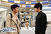 Protect The Boss-28.jpg