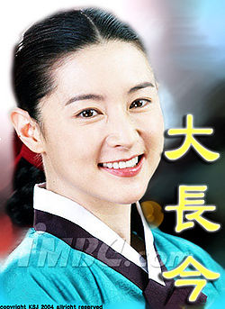Jewel in the Palace-p2.jpg