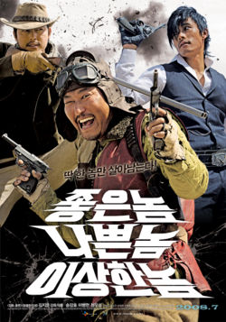 Thegoodthebadtheweird-koreanposter.jpg