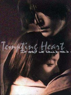 TemptingHeart.jpg