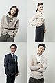 A Wife's Credentials-p1.jpg