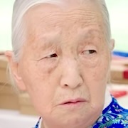 Lee Soon-Bok