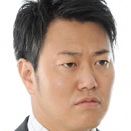 Kurokochi-Kaname Endo.jpg