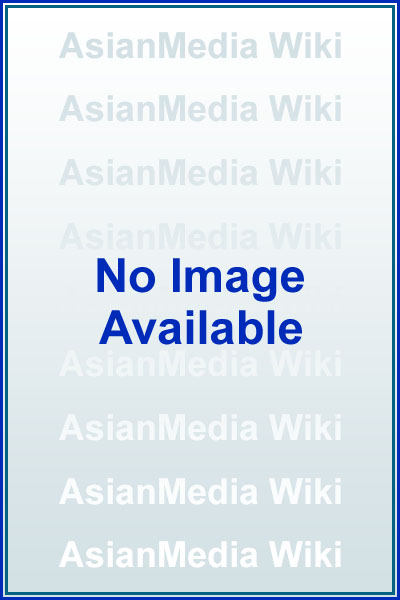 No image available-portrait.jpg