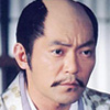 Ooku-Ikkei Watanabe.jpg