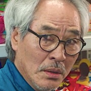 Kim Jong-Chil