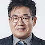 Jung Han-Yong