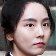 Min Chae-Yeon