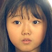 Kim Ye-Rin
