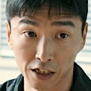 Min Sang-Chul
