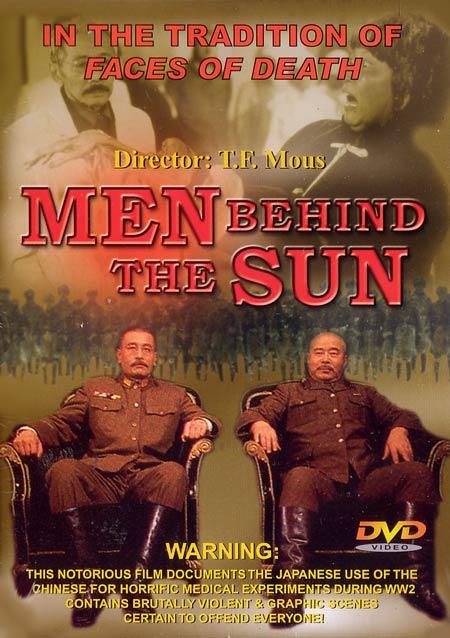 Menbehindthesun.jpg